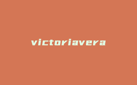 victoriavera女包什么价位